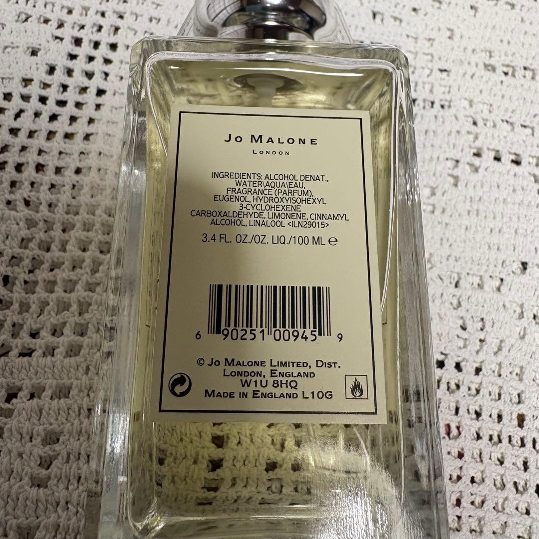 【新品未使用】Jo Malone ポメグラネートノアール 100ml
