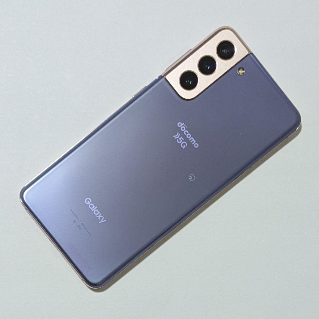 【液晶美品】Galaxy S21 5G SC-51B ドコモ SIMロック解除品