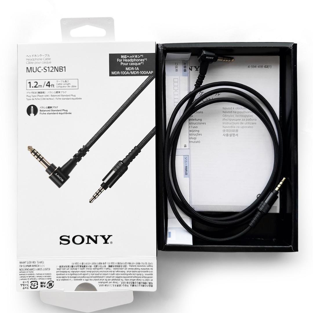 SONY｜MUC-S12NB1 ヘッドホンバランスケーブル＋6.5mm変換プラグ