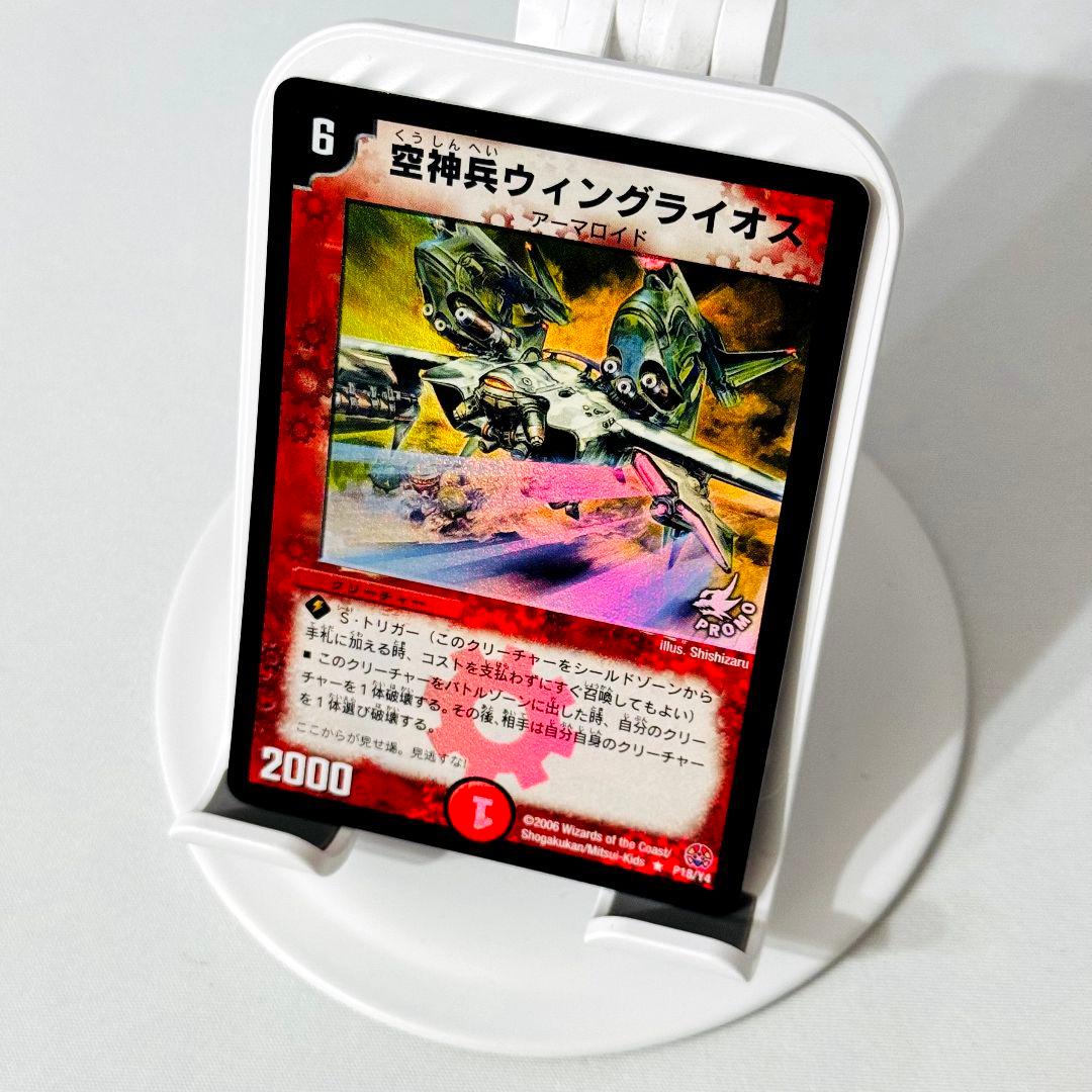 MAN様 リクエスト 5点 まとめ商品