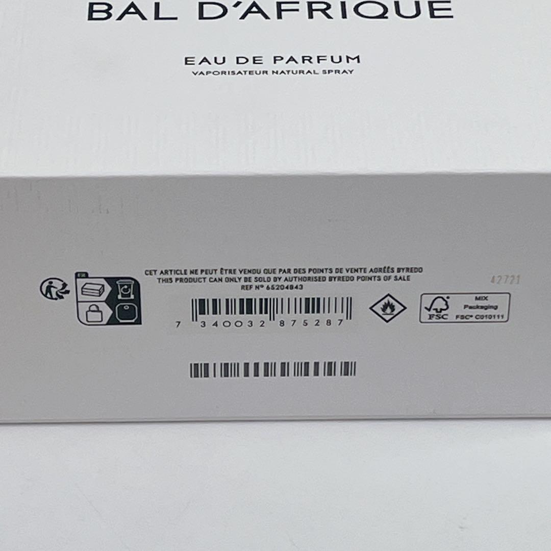ほぼ満タン BYREDO BAL D'AFRIQUE 50ml