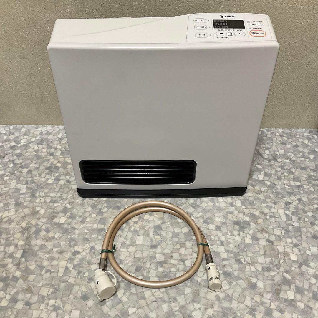 Rinnai ガスファンヒーター 都市ガス用 RC-U2401E ガスコード1m