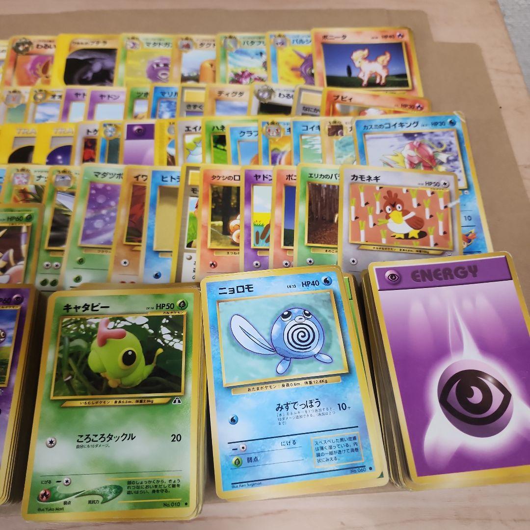 ポケモンカード　まとめ　旧裏と新裏