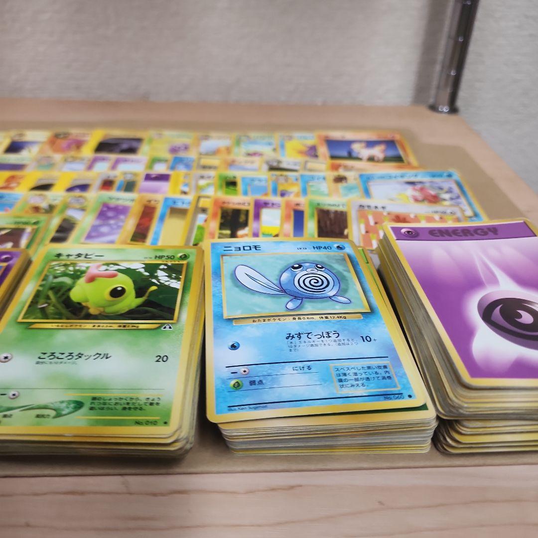 ポケモンカード　まとめ　旧裏と新裏