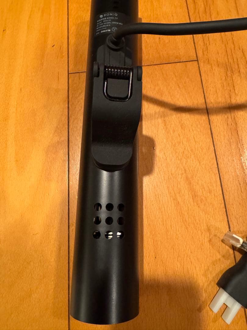 BONIQ 2.0 BNQ-10B 7L専用コンテナ付き