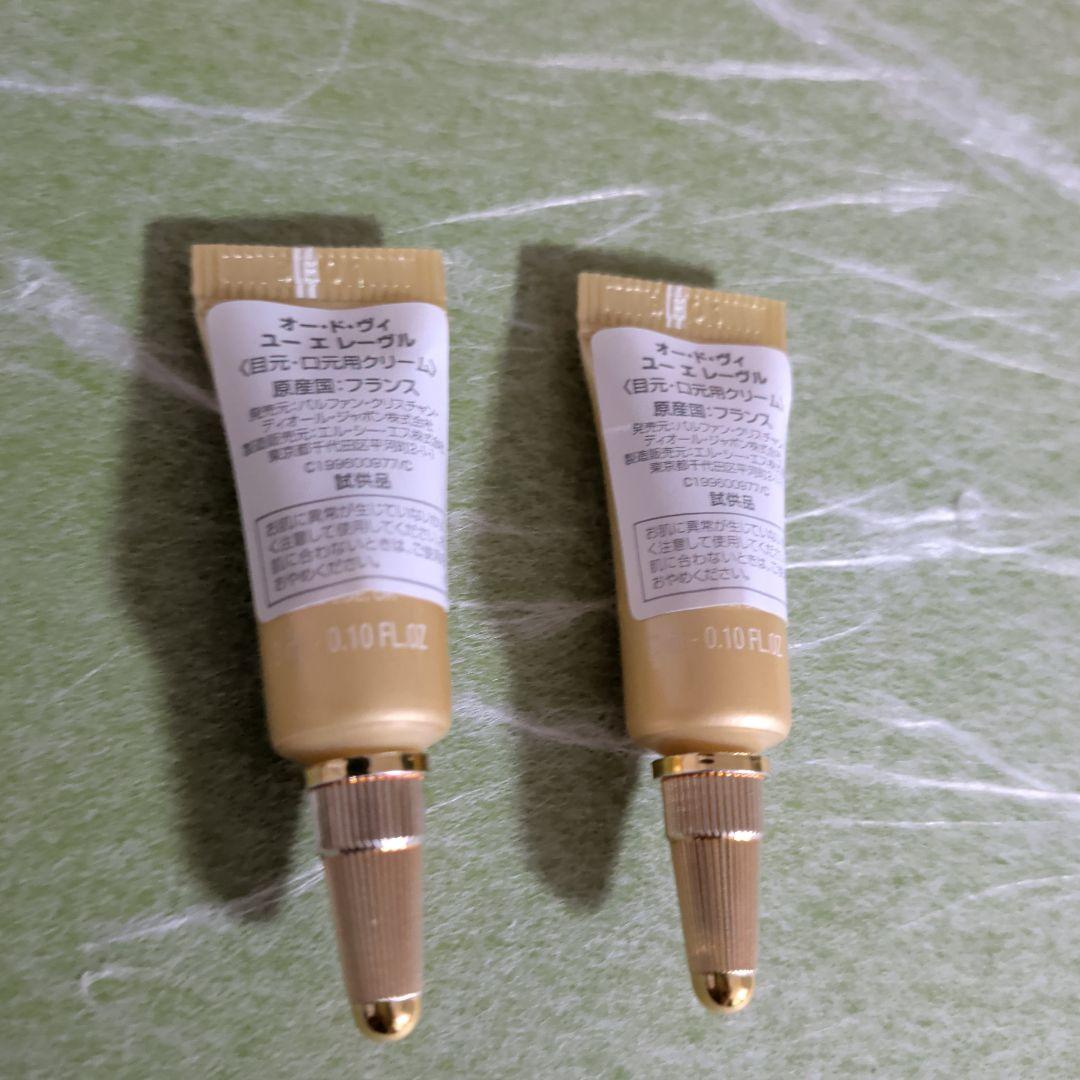 Dior　ディオール　オー ド ヴィ ユー エ レーヴル 3ml 2本セット