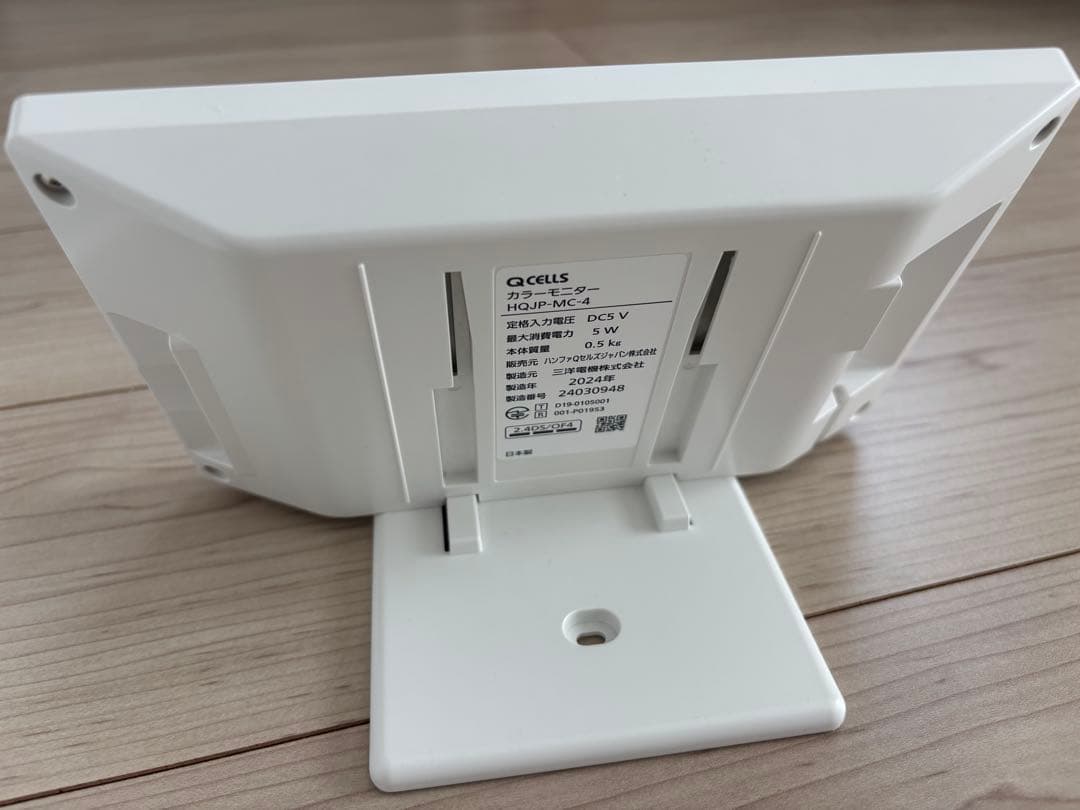 QCELLS パワコン　モニター付き　パワーコンディショナー　5.5kw