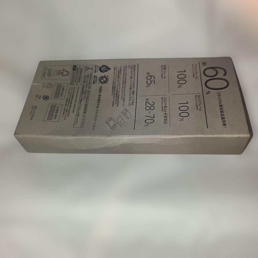 arrows We2 Plus M06（iijmioモデルRAM12GB）本体