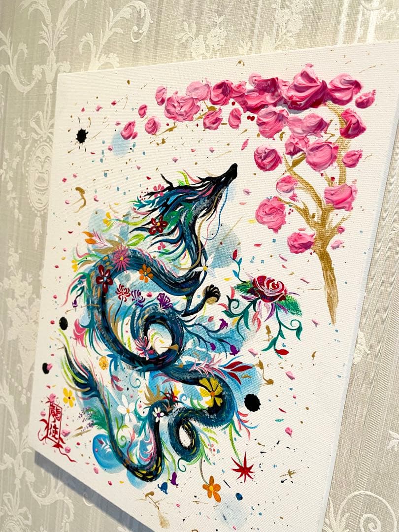 桜と花龍 テクスチャーアート 開運絵画 龍神 龍ノツカイ