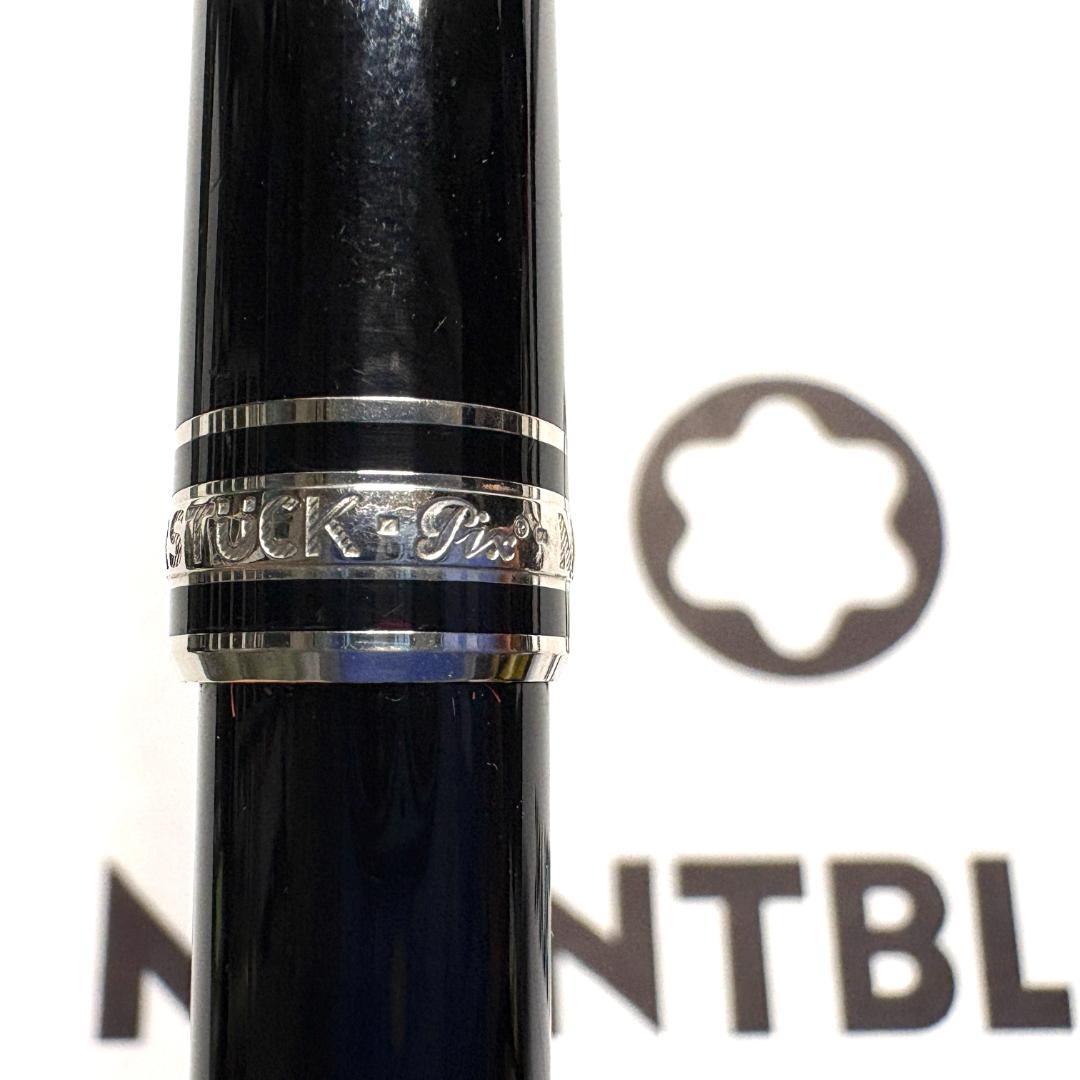 324.マイスターシュテュック　P165　メカニカルペンシル　0.5ｍｍ　美品