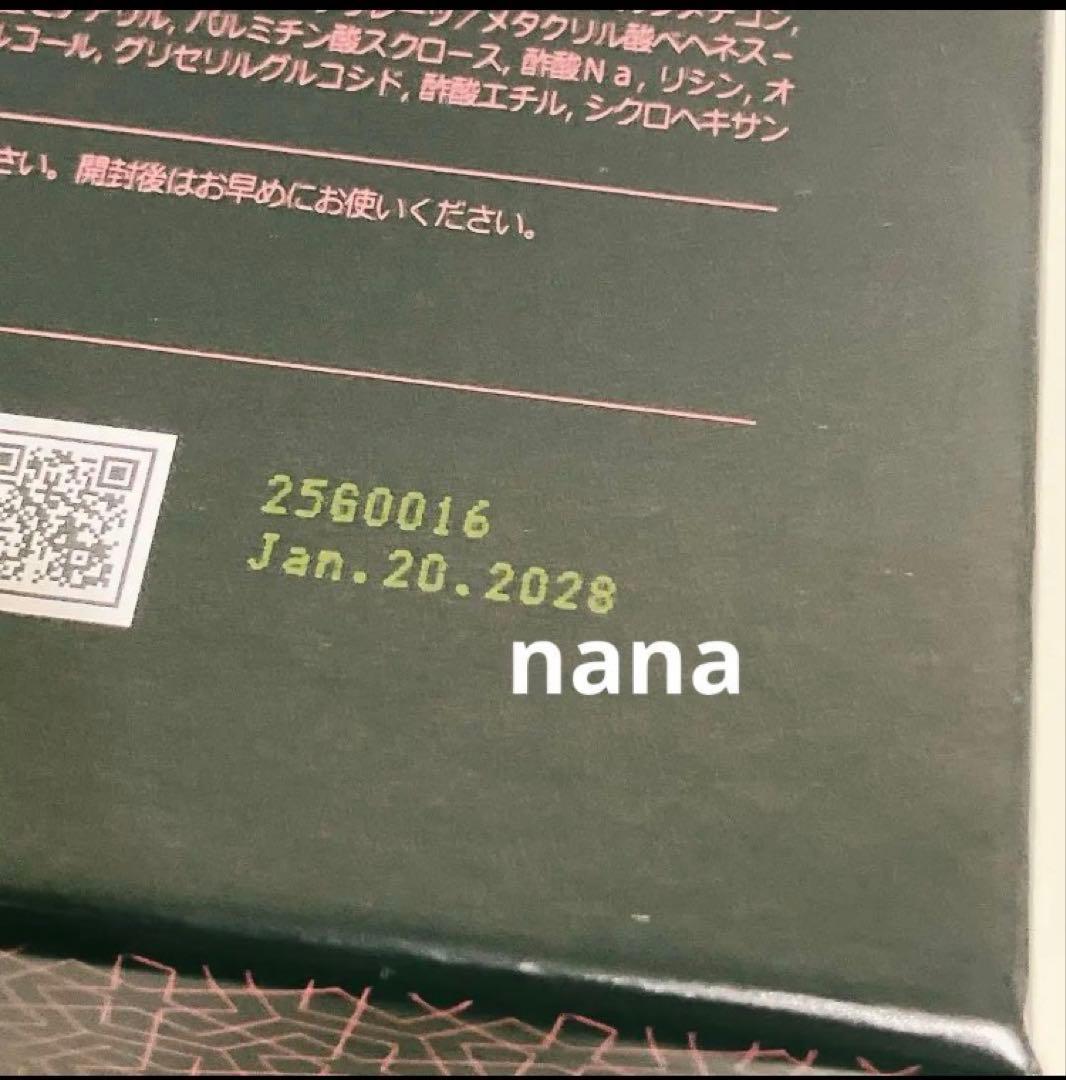 れもんろーず様１箱