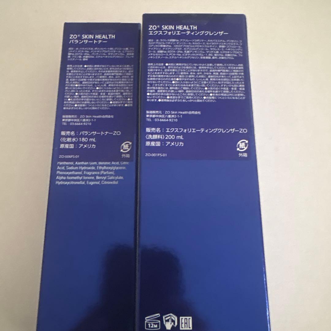 ZO SKIN HEALTH クレンザー・トナーセット