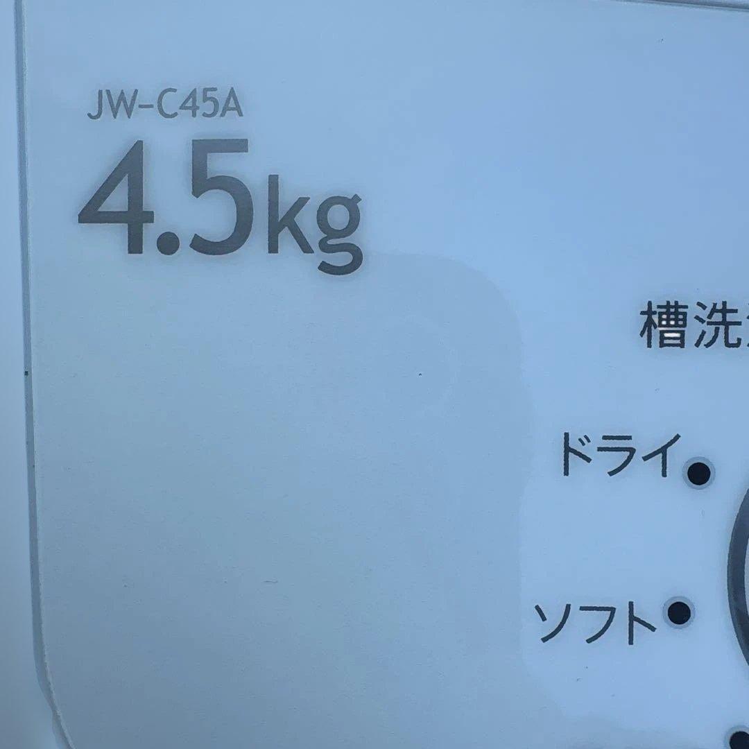 ハイアール2018年製/洗濯機4.5kg/SAMKYO2021年製冷蔵庫/95L