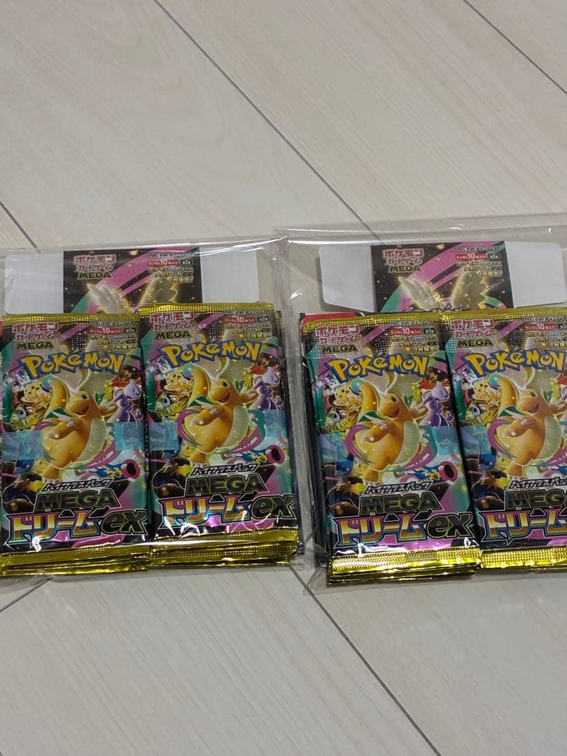 メガドリーム　シュリンク無し　2BOX MEGAドリーム