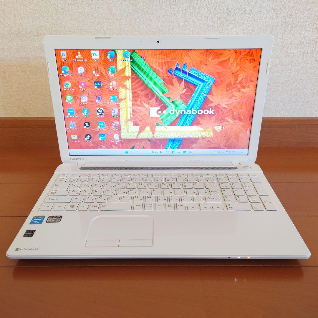 訳あり品✨️東芝dynabook✨️ホワイト✨️SSD＆オフィス2024