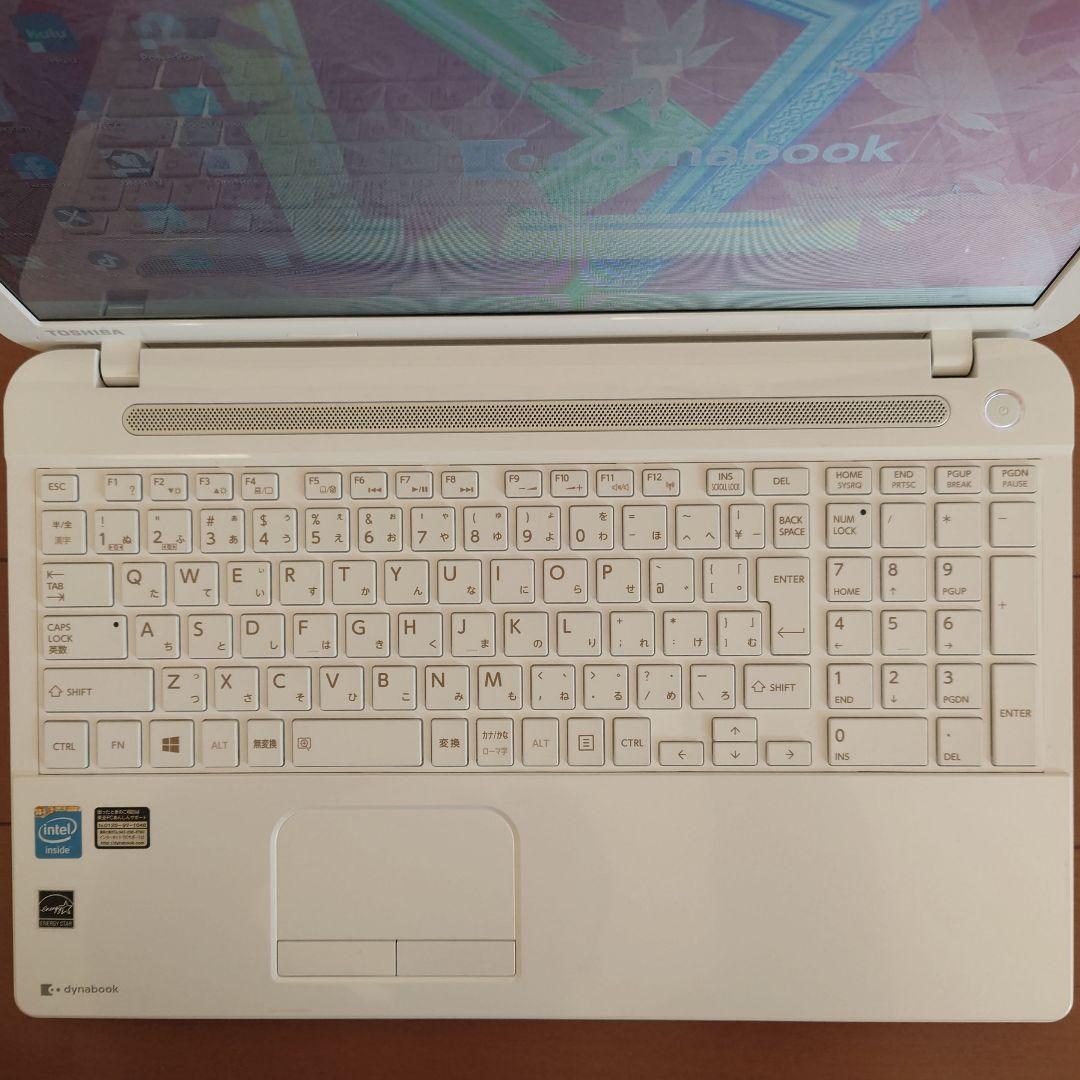 訳あり品✨️東芝dynabook✨️ホワイト✨️SSD＆オフィス2024