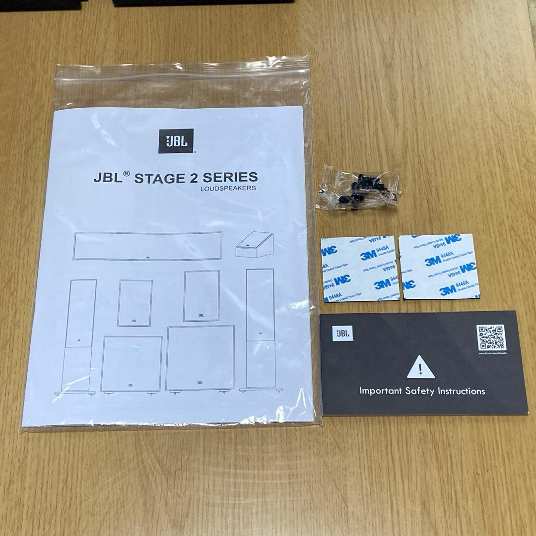 JBL STAGE 240B ブックシェルフスピーカー