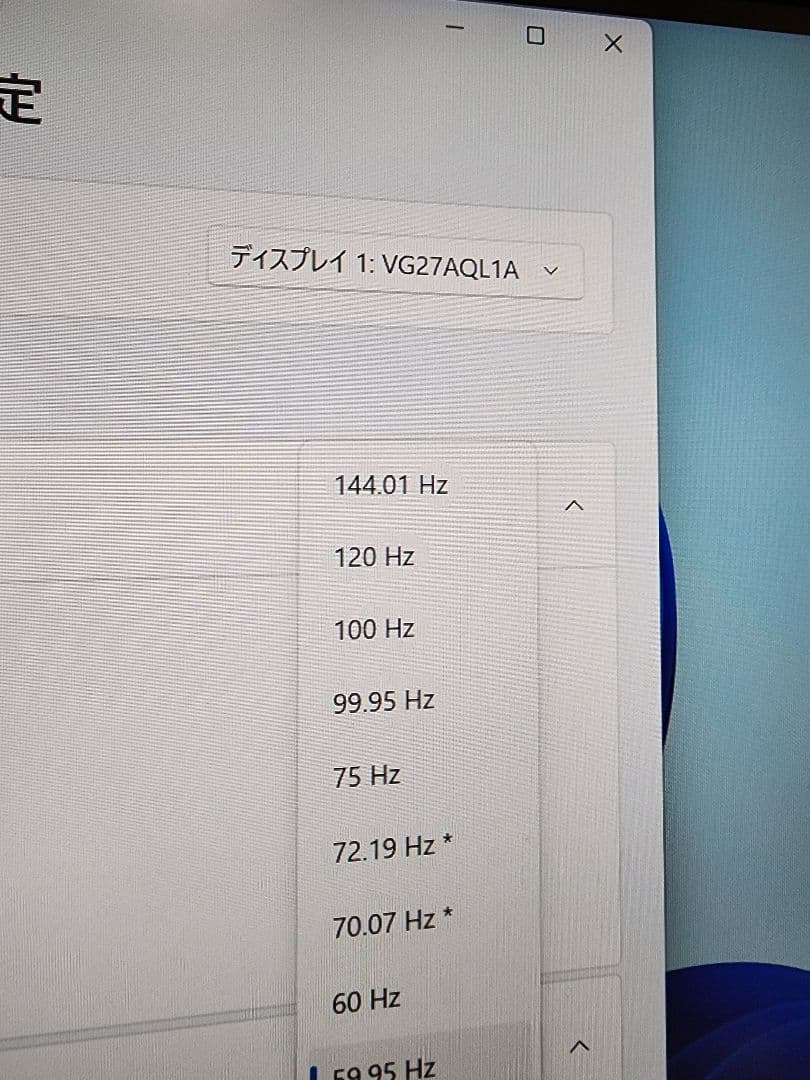 美品ASUS 27インチ 2K 170HzゲーミングモニターVG27AQL1A