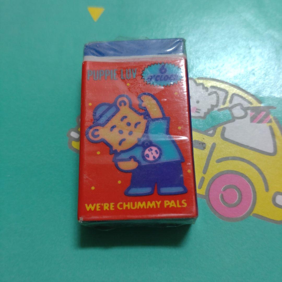 １９７９　パピーラブ　昭和　レトロ　サンリオ　消しゴム　ファンシー　文具　筆記具