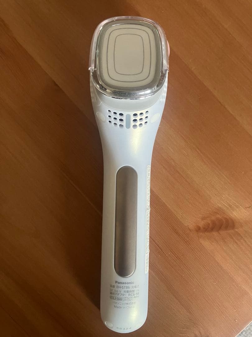 Panasonic 美顔器 ホワイト 充電器付き