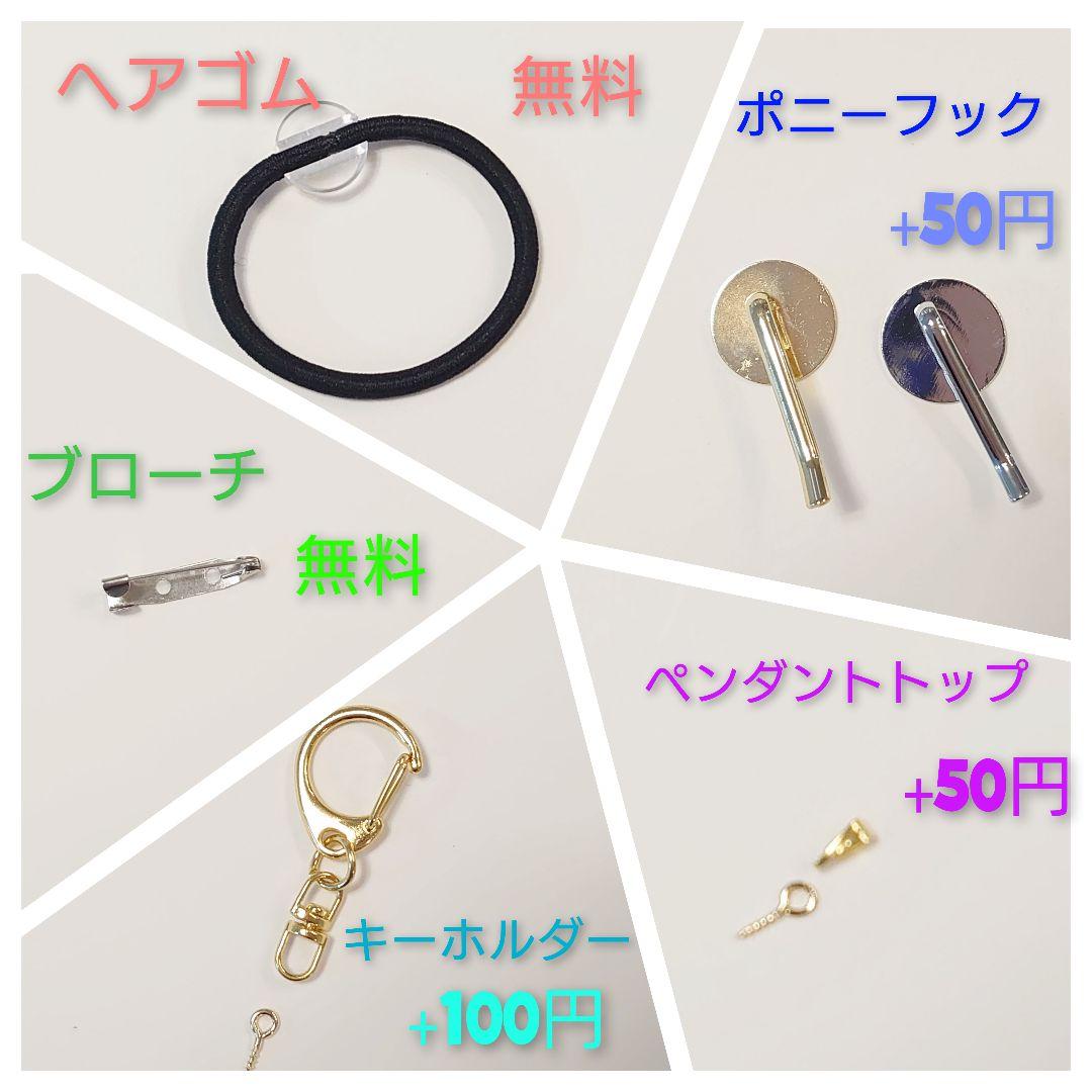 レジン　猫　ヘアゴム　ブローチ　ポニーフック　No.538