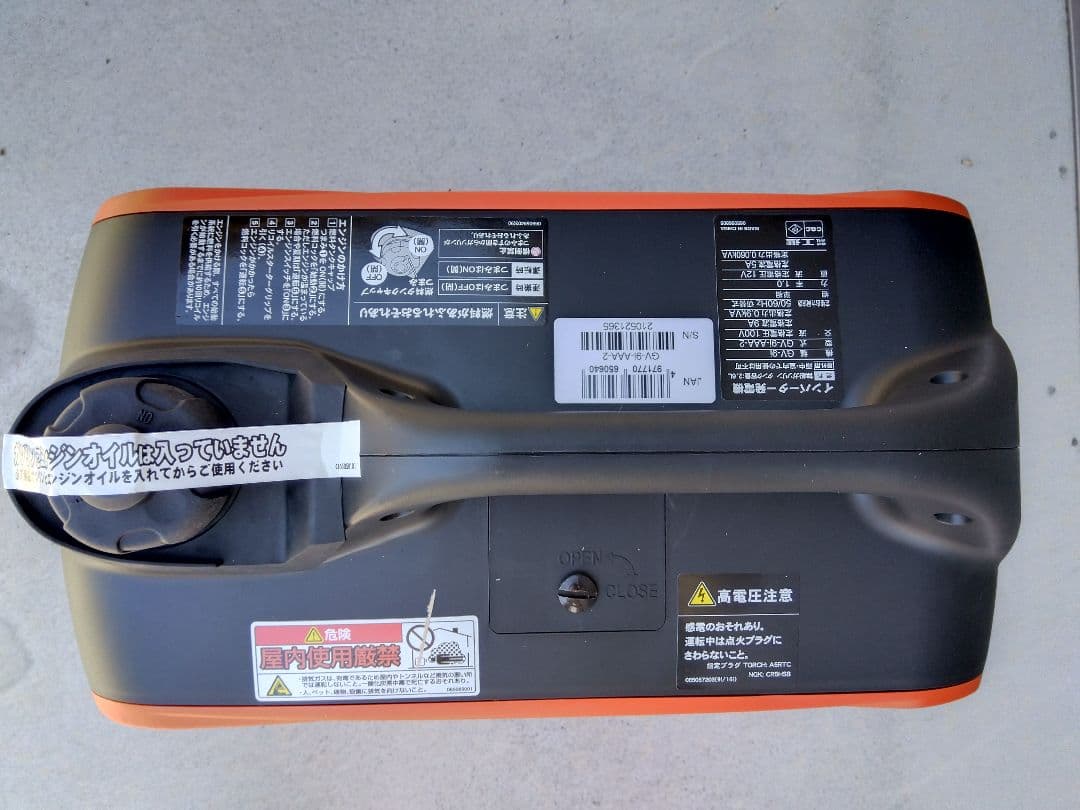 新品 KOSHIN インバーター発電機 GV-9i 防災 キャンプ ガソリン
