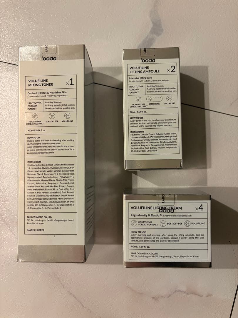 VOLUFILINE スキンケア 3点セット