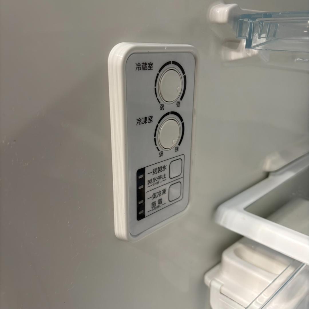 MSale東名 TOSHIBA VEGETA 冷凍冷蔵庫　363L