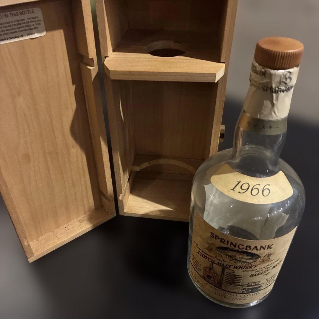 SPRINGBANK 1966 ウィスキー 空瓶。木箱入り。レア。