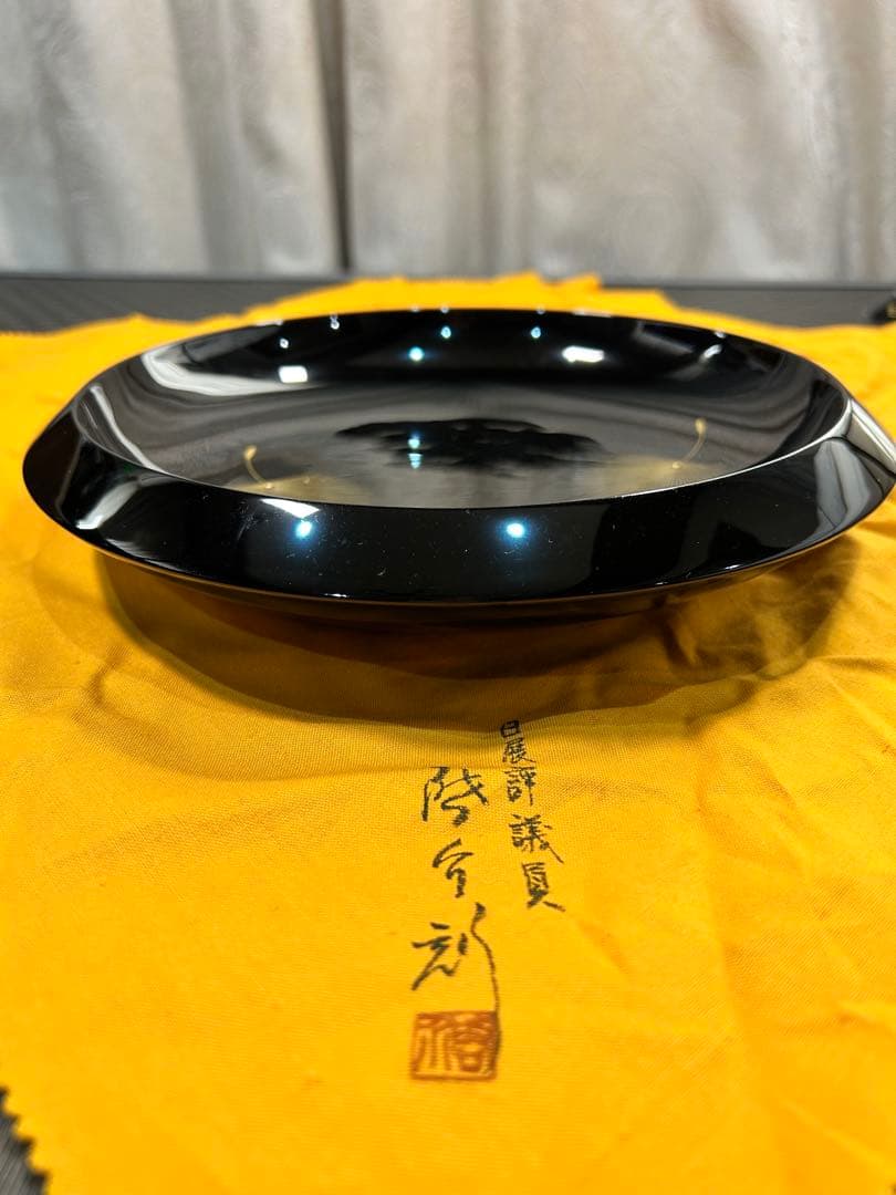 輪島塗　菓子鉢　日展評議員小西啓介作