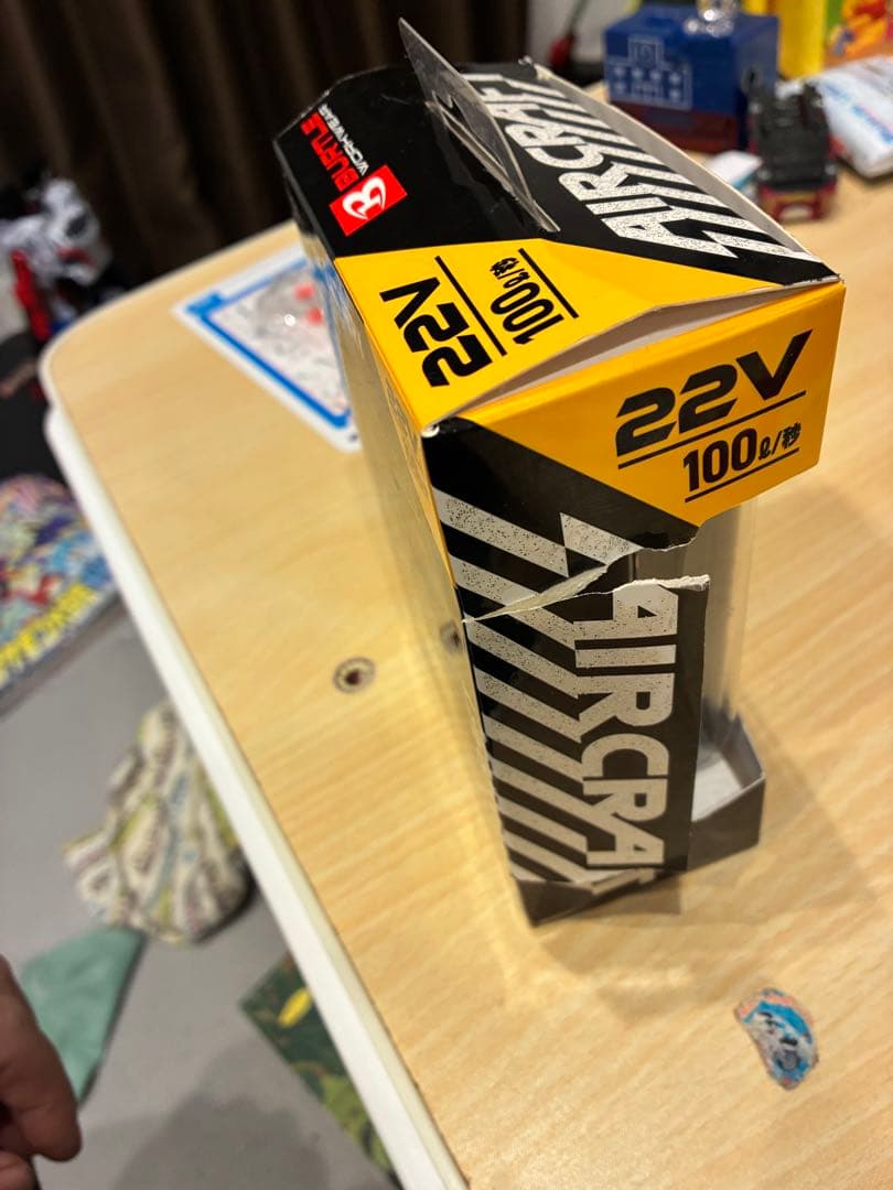 暑さ対策・冷却グッズ Burtle AC08 Li-ion Battery 22V 10000mAh