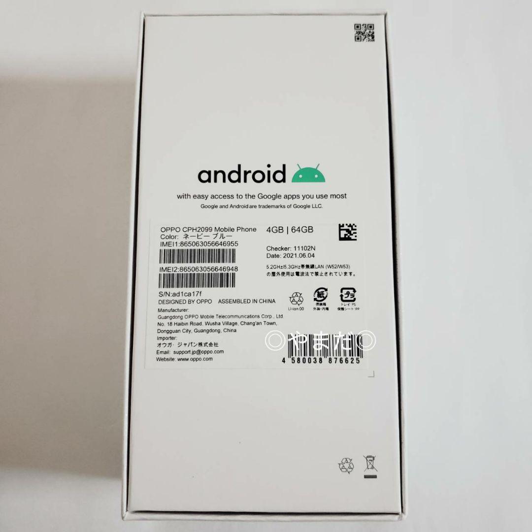 美品 OPPO A73 ネービー ブルー SIMフリー 64gb デュアルSIM