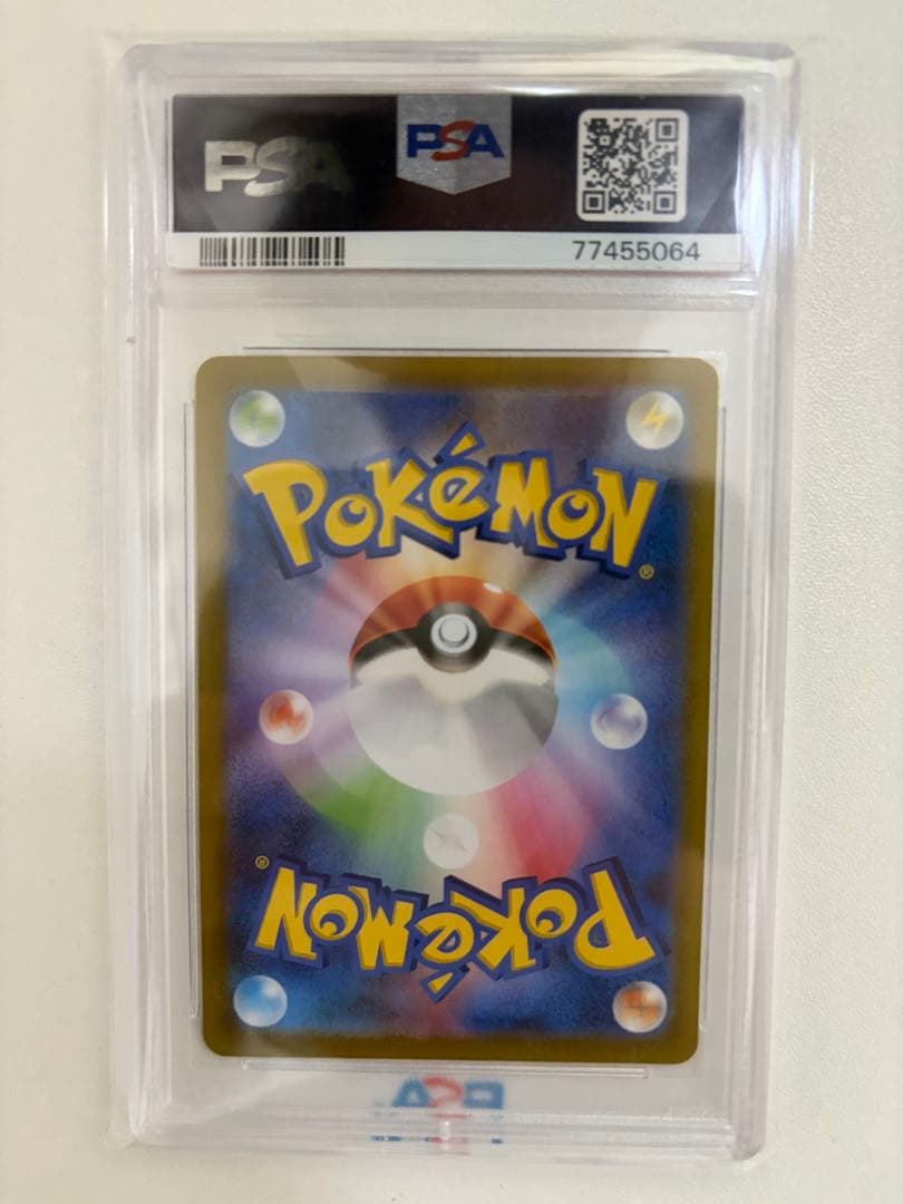 ミュウツーEX 25th PSA10