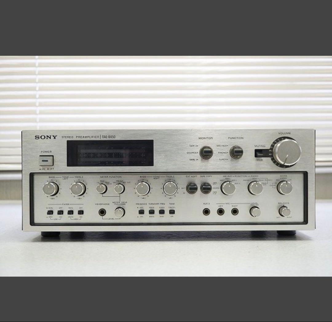 SONY ソニー TAE-8450 プリメインアンプ