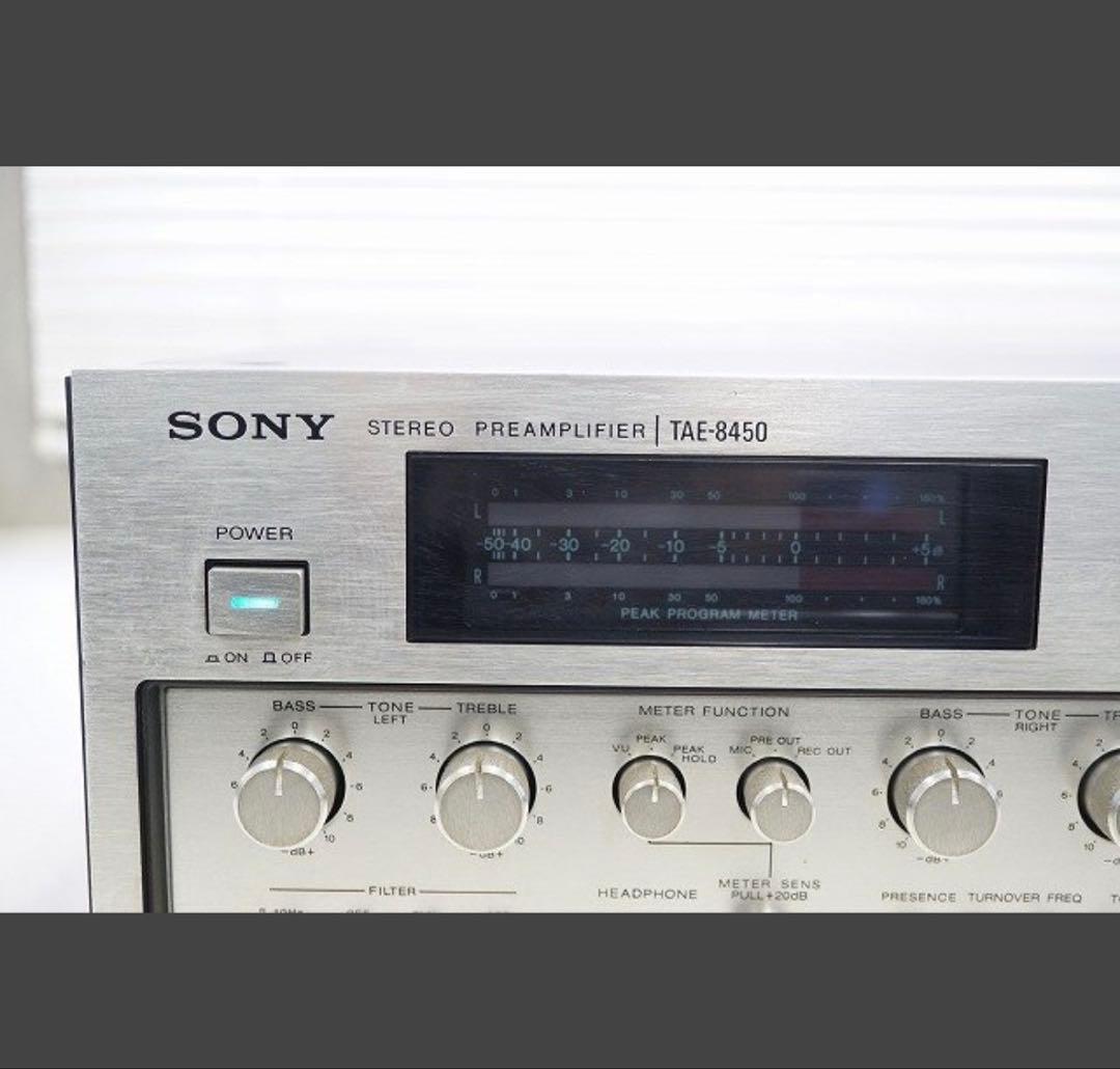 SONY ソニー TAE-8450 プリメインアンプ