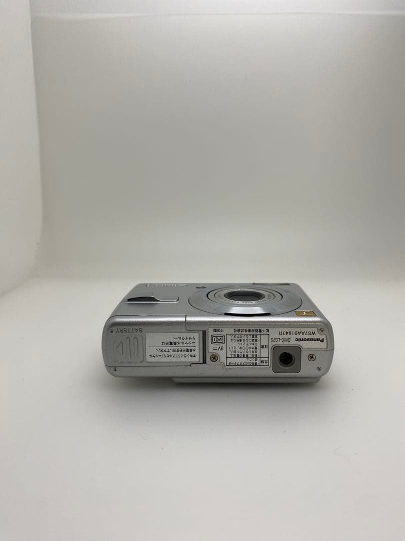 デジタルカメラ Panasonic DMC-LS75