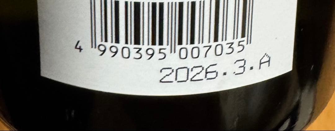 飛露喜 純米大吟醸 廣木酒造 720ml 日本酒