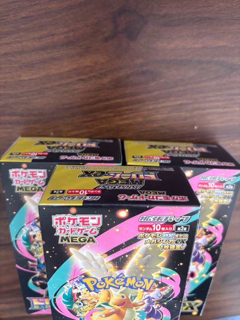 MEGAドリームex 3BOX シュリンク無し ポケモンカードゲーム
