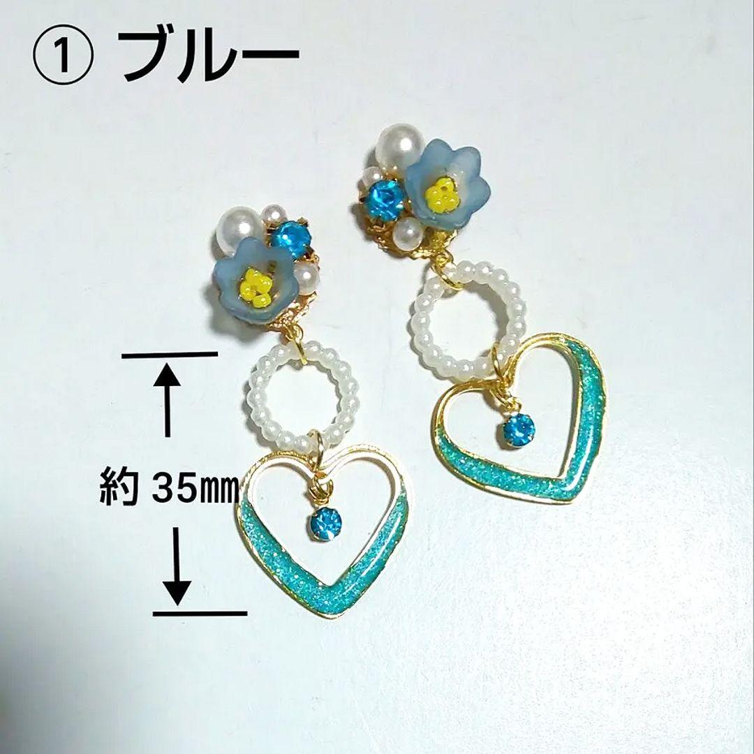【627】ビジューとハートのピアス／イヤリング