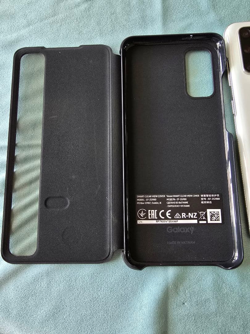 Samsung Galaxy S20 5Gau　純正カバー付き！SDカード付き