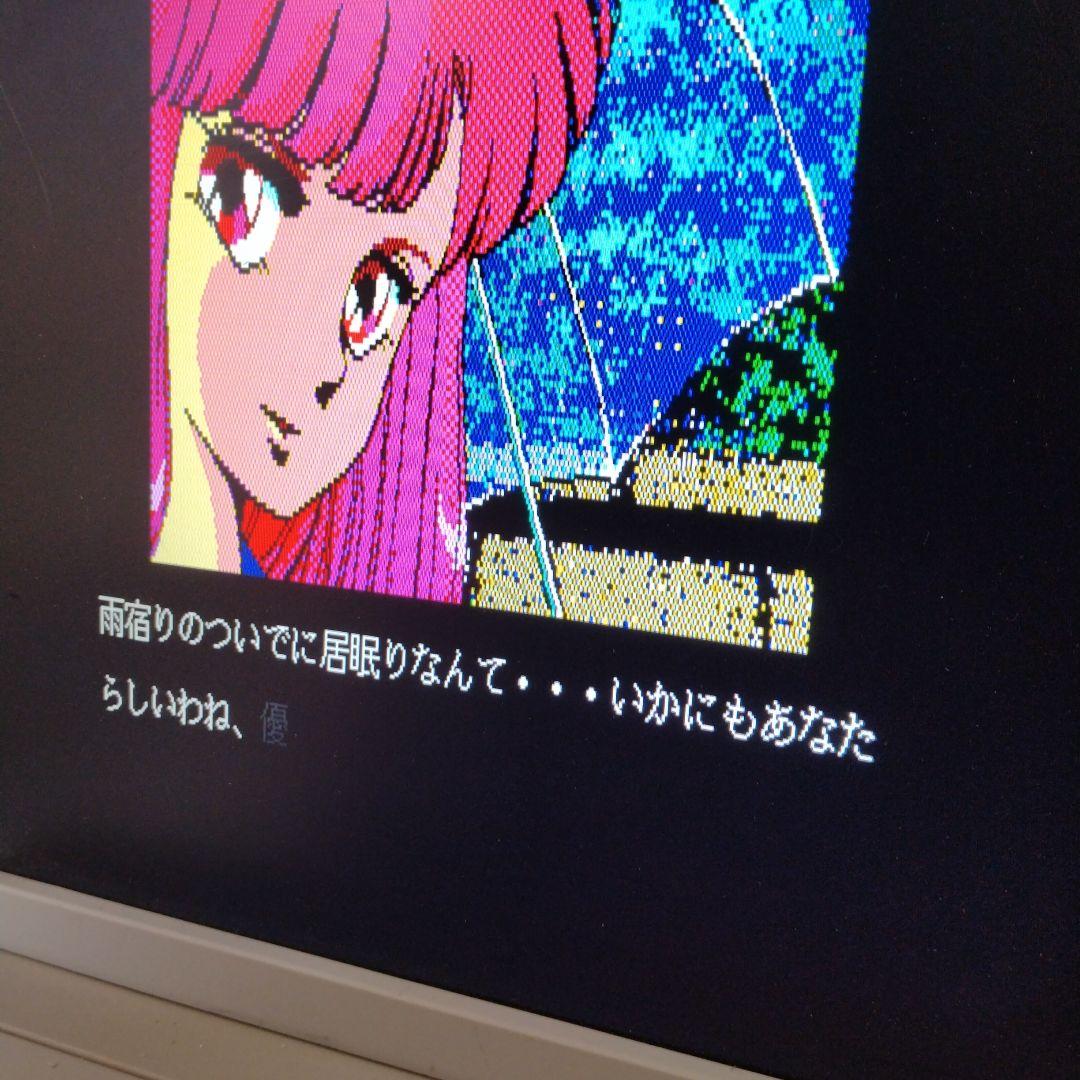 ■NEC PC-9821Cx2 本体、モニター、キーボート、マウス　セット