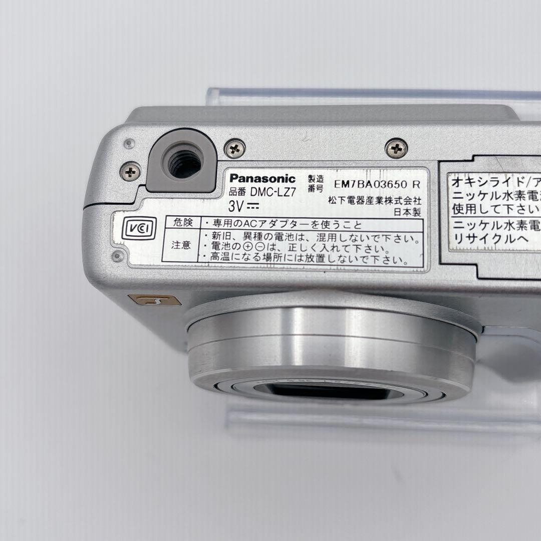 LUMIX DMC-LZ7 デジタルカメラ 6倍ズーム SDカード付