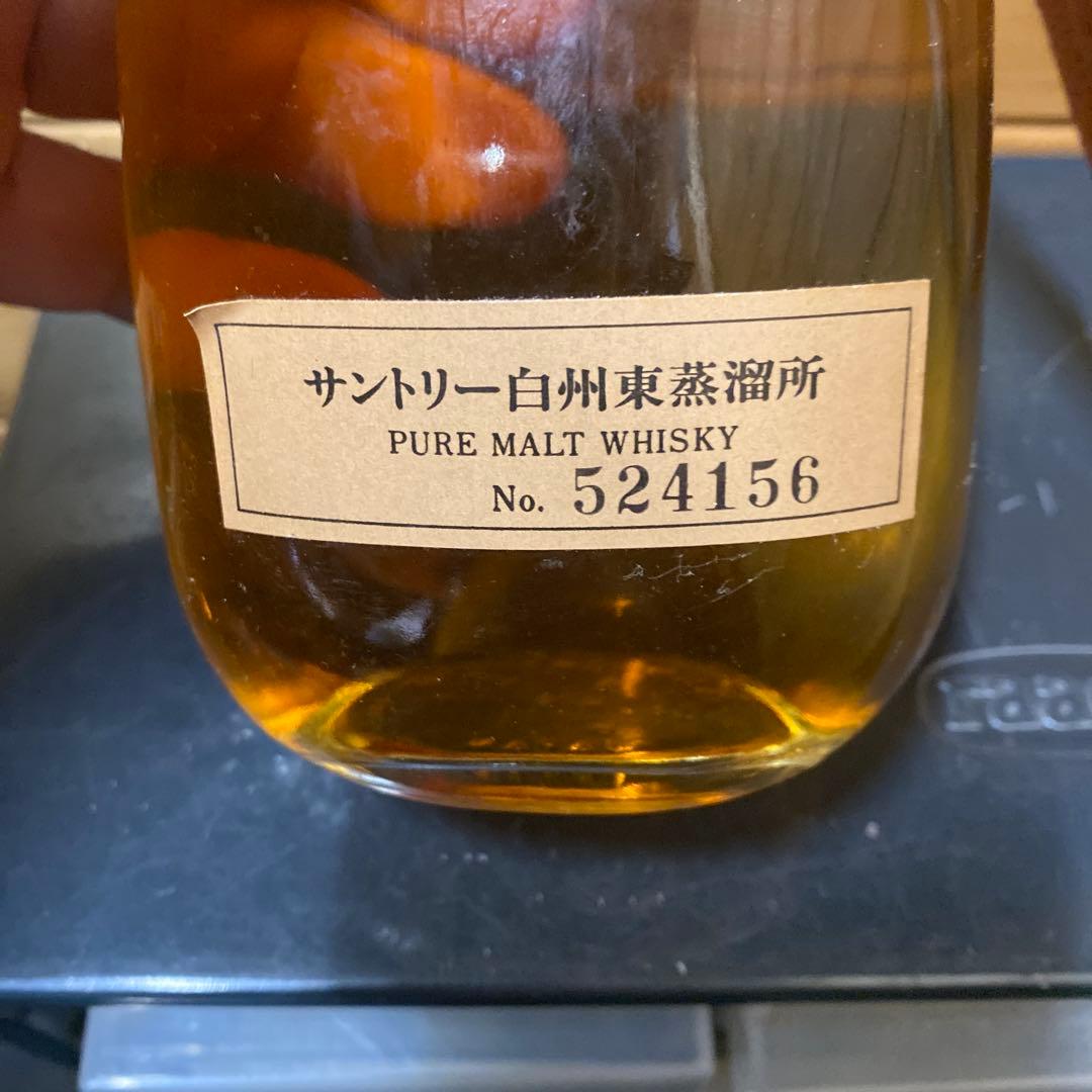 値下げ　サントリー　白州東蒸留所　ピュアモルトウイスキー
