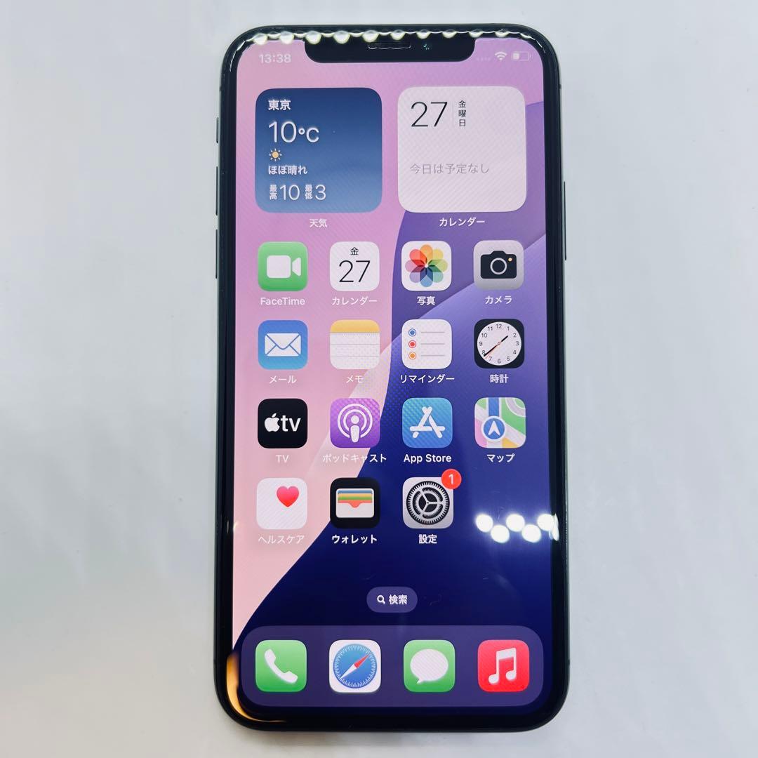 【画面若干焼け】 iPhone Xs 256GB 本体 【SIMフリー】