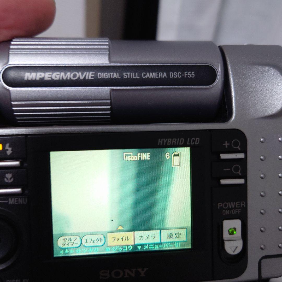 ソニー　SONY Cyber-shot デジタルスチルカメラ　DSC-F55