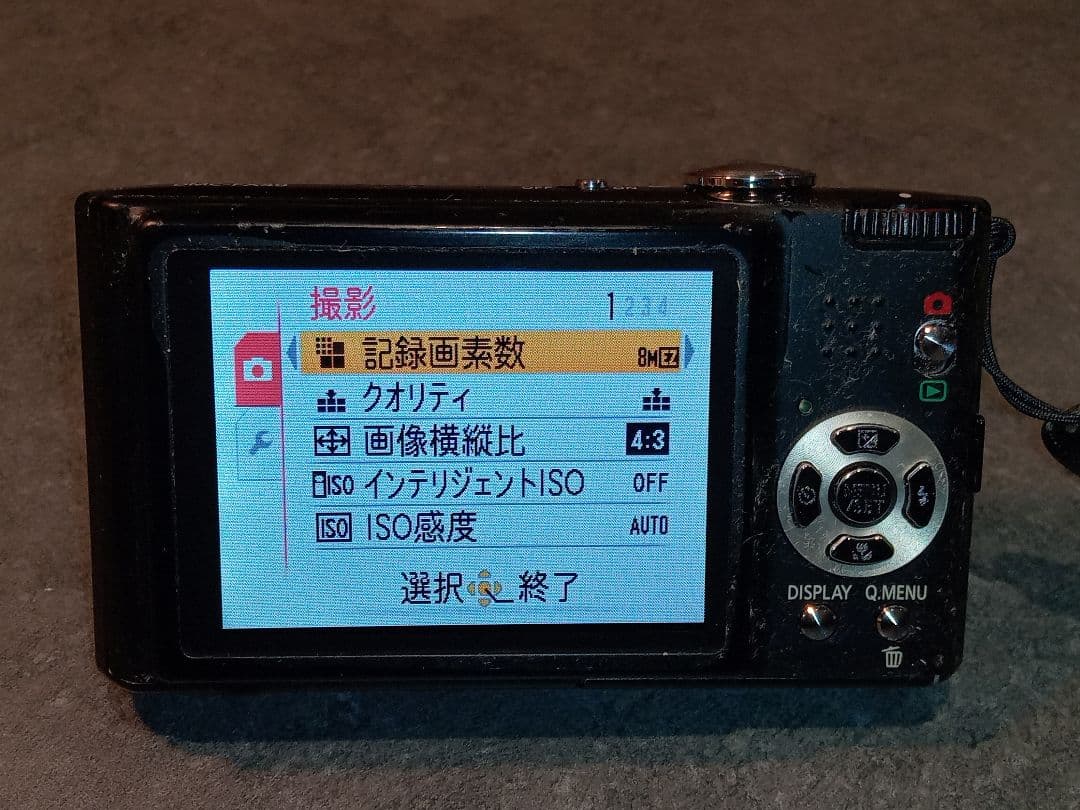 【Panasonic】コンデジ LUMIX DMC-FX40 ブラック