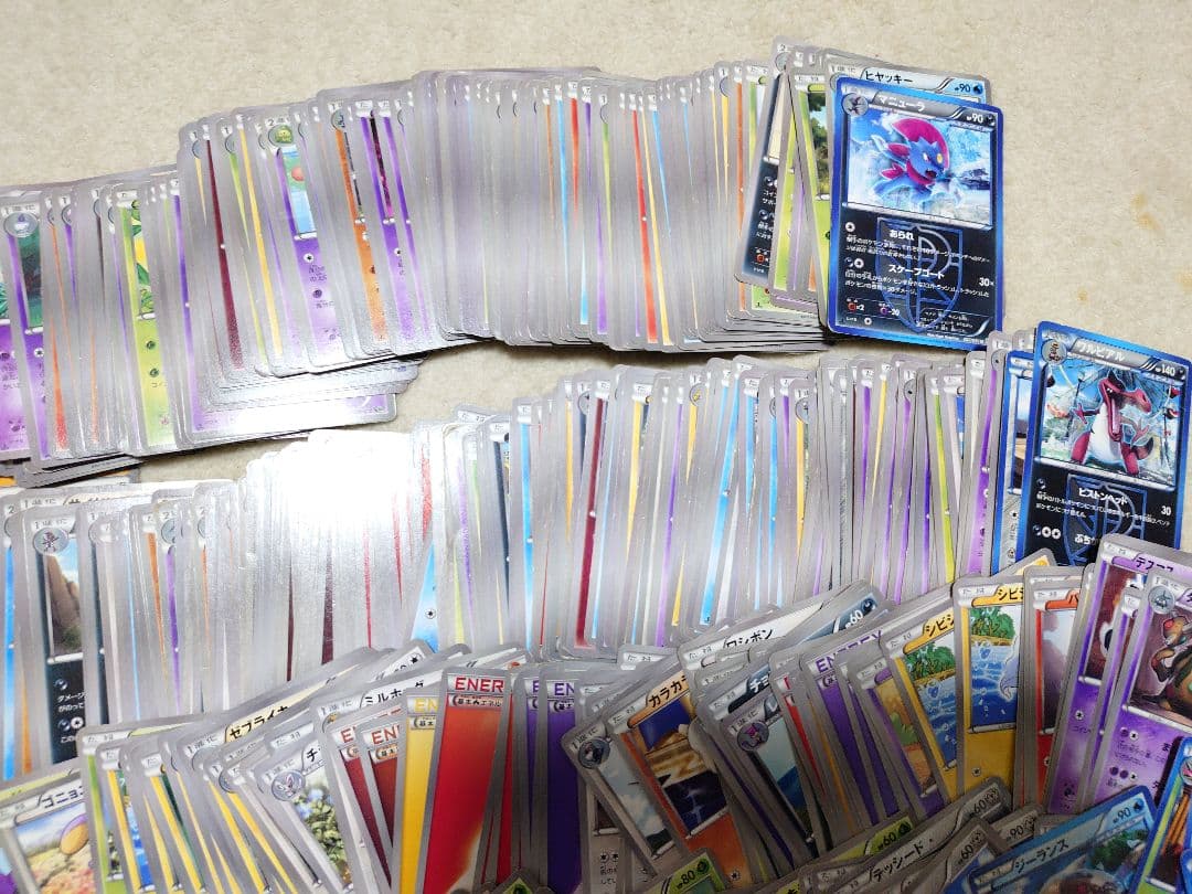 ポケモンカード　BW　XY　プラズマ団　ノーマル　ダストダス　エネルギー　超　炎