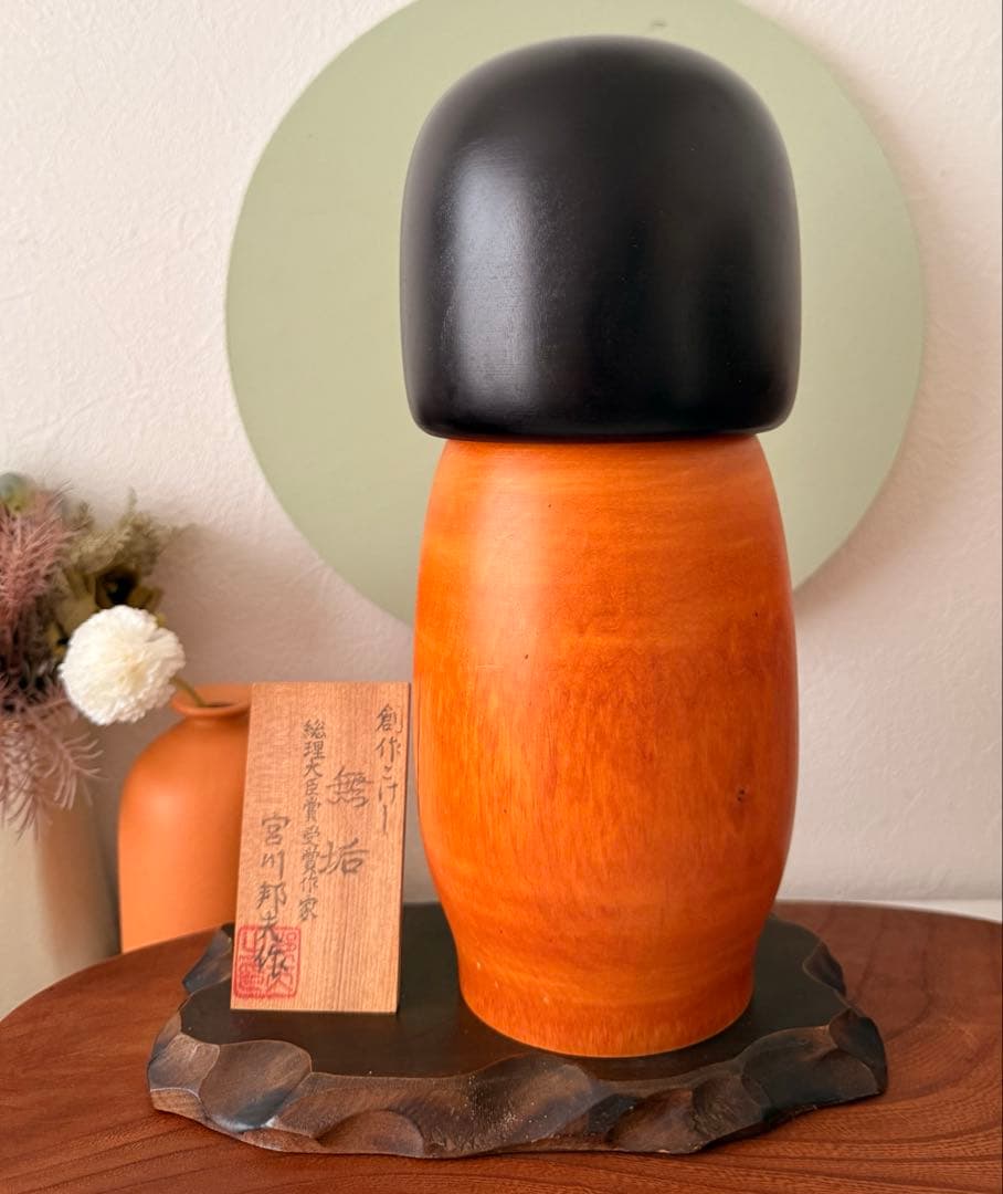 Kunio Miyagawa “Purity”宮川邦夫 作 「無垢」28cm