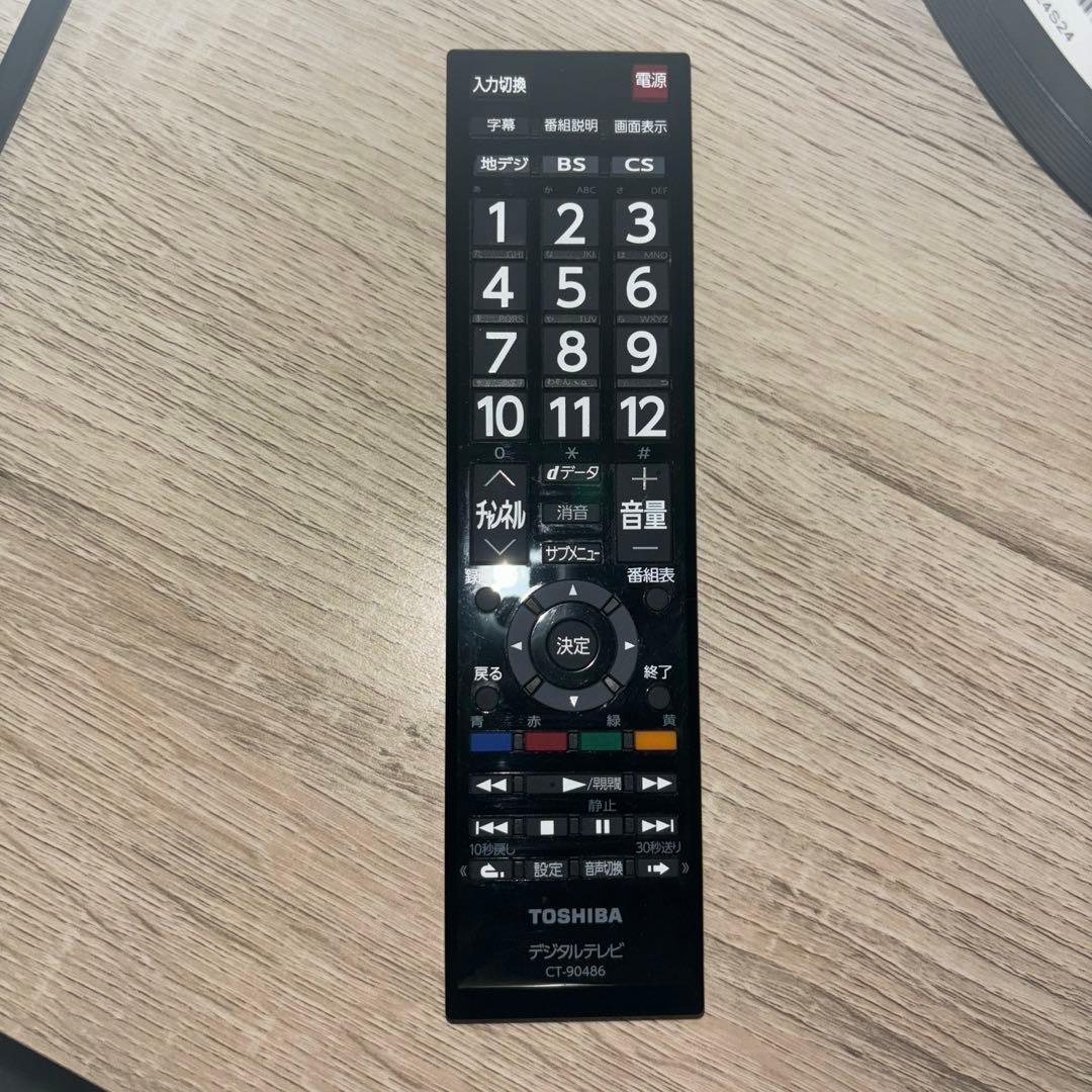 東芝 REGZA 24S24 TOSHIBA レグザ
