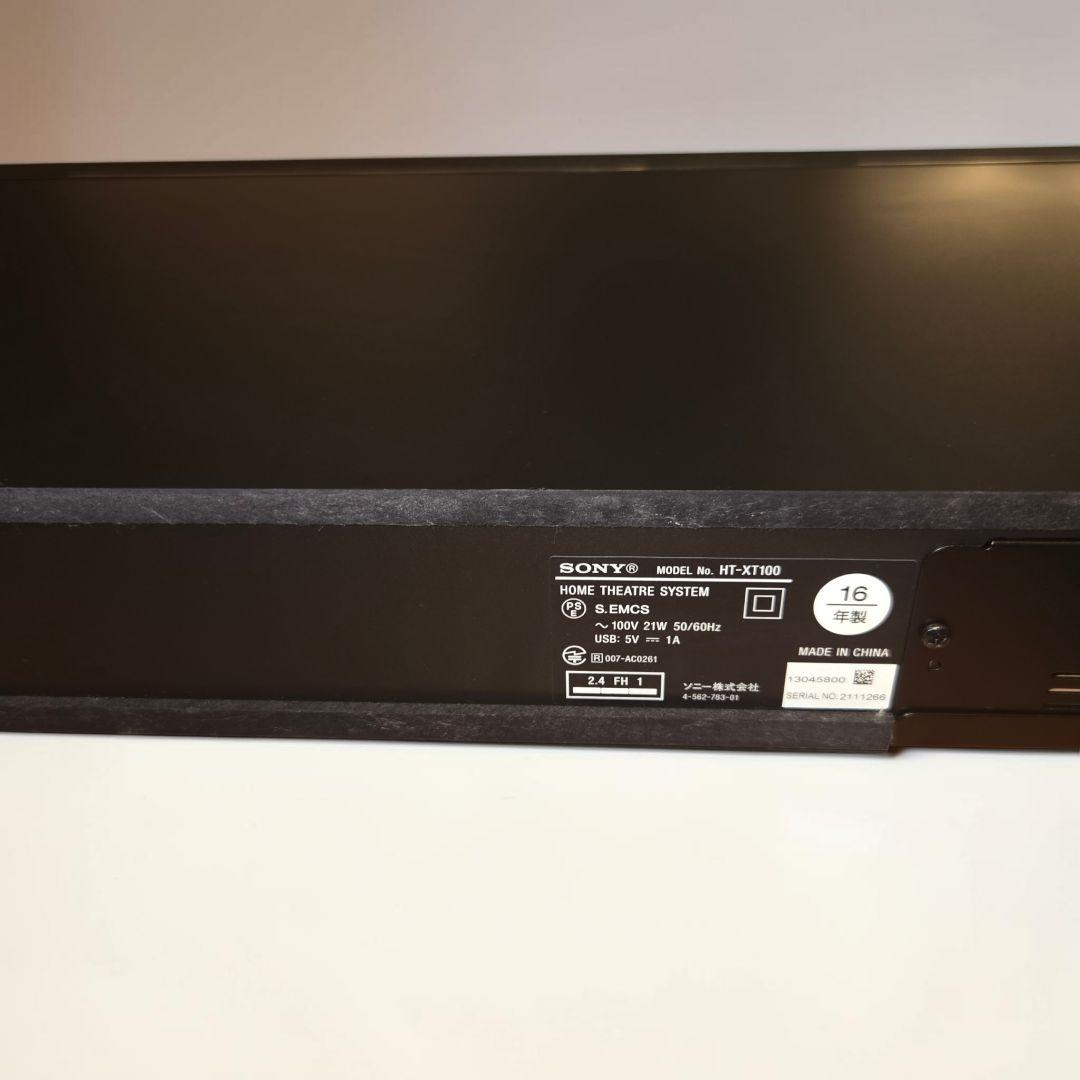【極美品】 SONY HT-XT100 ホームシアター 動作確認済み✨